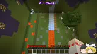 ゆっくり実況プレイ　ミステリーハウス7