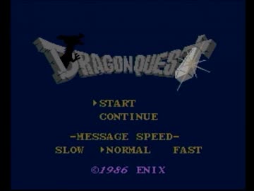 【FC版DQ1】祝30周年！初見でロト三部作制覇！【実況】part1
