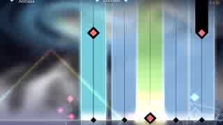 Akari - VOEZ