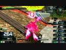 【EXVEMBON】Zと愉快な仲間たち　part2