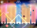 Beyond The Horizon - VOEZ