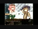 [実況]ある朝目覚めたら・・夜のままだった・・part2[ルイと街の時計塔]