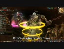 パンドラサーガ　戦争テストの様子
