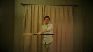 broom thru body illusion