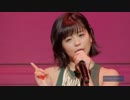 Kiss! Kiss! Kiss!～初めてを経験中 - 田村芽実