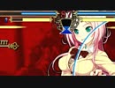 【MUGEN】　凶＆狂オールスターバトル　超乱闘世紀末ランセレ杯　part25　