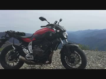 MT-07と、大台ヶ原へ