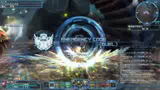 【PSO2】連破演習：闇の痕跡XH FoTeソロ 5:48