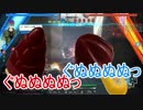 【フィギュアヘッズ】ユニカムロボットを目指して2【ゆっくり実況】