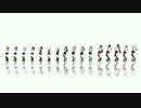 【MMD艦これ】私的改装艦娘達を並べて"Matching"踊らせた！【16体】