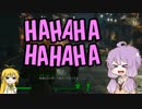 【VOICEROID+実況】Fallout4を楽しむようですPart66(FH:トラッパーとの会話)