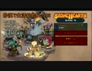 【Stonehearth】砂漠で生活始めました02【ゆっくり実況】