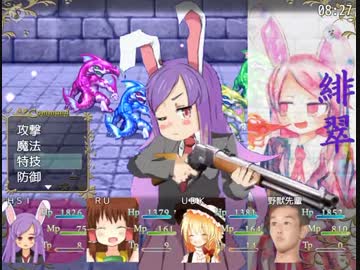 おばさん☆クエスト覚醒 part12