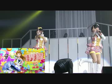 【デレステ】 絶対特権主張しますっ! 比較