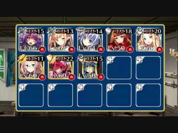 千年戦争アイギス　幼き王子　白以下未覚醒