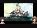 日娘さんたちとおふねの子がゆく(16春イベE7)