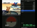 ポケモンBW2　RTA　初通し　4:17:47part5
