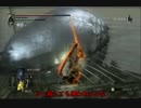 レガリアンの幽遊侵入録　Part14