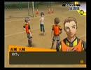 ペルソナ４を実況ぺるそうな Part18