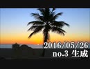 ショートサーキット出張版読み上げ動画1469nico