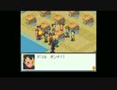 プチ高画質で流星のロックマン3を字幕プレイ【ブラックエース・Part5】