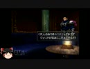 PSゲームをまったりプレイ[FF8]Part10