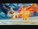 ストリートファイターVを緩やかに実況せんとす　第98話
