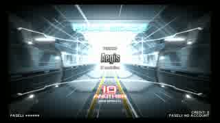【DP九段の日常】Aegis(DPA)【Vol.014】