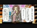 THE IDOLM＠STER ‐シンデレラフープ∞s‐　第13話