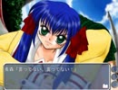 身体障害者がONE～輝く季節へ～　を実況23