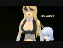 【MMD艦これ】ブルネイ泊地日報　「アイオワ着任」