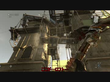 【Dying Light】霊夢さんの頭をひねり潰すだけの簡単なお仕事【33頭目】