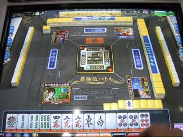 全速ゆーへいの第３期最強位バトル11