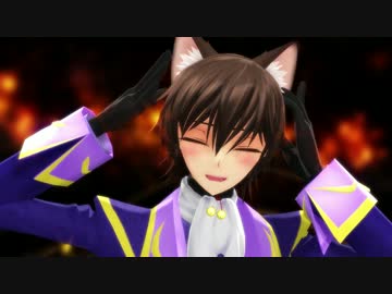 【MMDギアス】ルルにゃんで『嵐を呼ぶネコ☆』