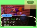 とびだせどうぶつの森でのんびりスローライフ　153日目