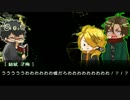 【刀剣】何としても生き残りたい御手杵と一緒にCoC ４【実卓リプレイ】