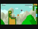 【マリオメーカー】壁ジャンプ１５連