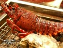 【これ食べたい】　伊勢海老、刺身・味噌汁・マヨネーズ焼き…