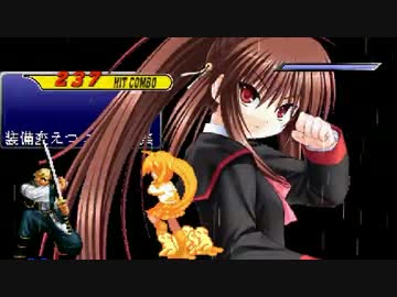 【MUGEN】E長森5P前後チームトーナメント Part42【狂上位】