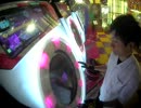 い          つ         も         の