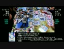 和の国ヴァイスシュヴァルツ　その2【進撃 VS スクスト青】