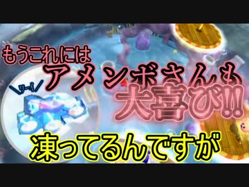 【ゆっくり実況】ここのゆっくりはいつも宇宙旅行 part1【SMG2】