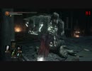 【ゆっくり】DarkSouls3だらり実況プレイ41【RPG】