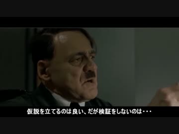 【艦これ】総統閣下が基地航空隊を開設するそうです！part5