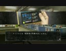 ホラーが大の苦手なアラサーが真流行り神を実況プレイPart43