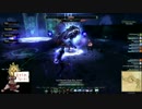 The Elder Scrolls Online HouseDagoth in Imperial City Prison Part5