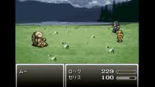 【FF6】FinalFantasyⅥ T-Editionだお（＾ω＾）8