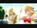 【東方MMD】水着の日と月の光で恋は気まぐれイリュージョン！！