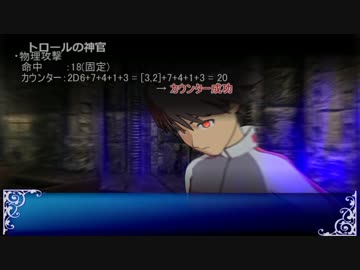 【SW2】雪歩と愉快な仲間たちのRPてんこもり特殊蛮族卓 07-2