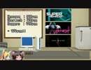 マキ＆ゆっくりの Steam積みゲー片付け隊 : Part 1